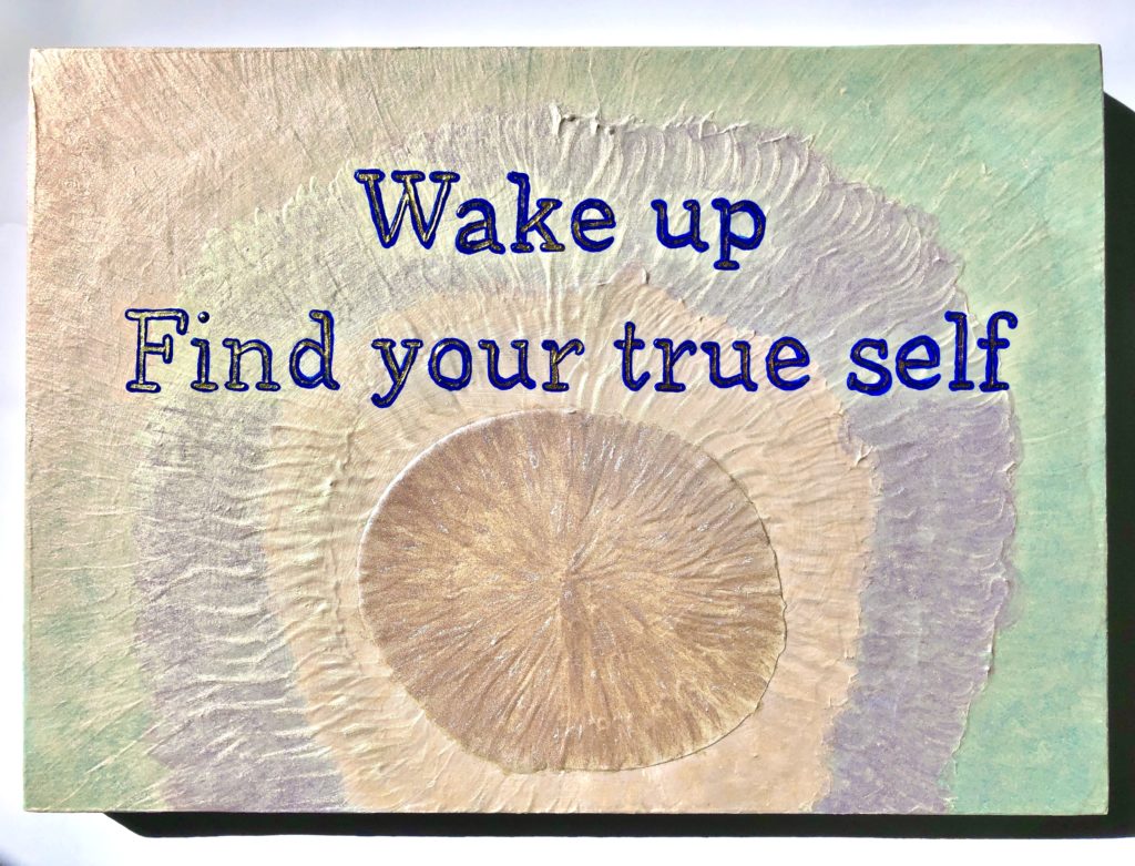 Wake up find your true self inspirational abstract artwork with layered circular light and soft pastel colors